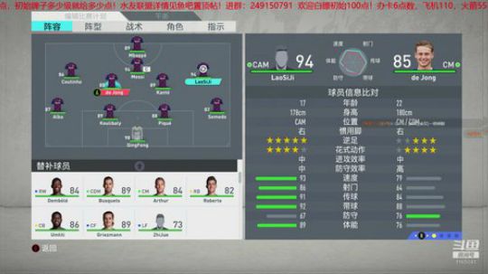 水友联盟开启！欢迎入住！ 2019-11-01 15点场