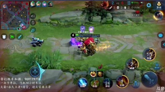 万场露娜 赛季初带粉输一把剁手 2019-11-02 17点场