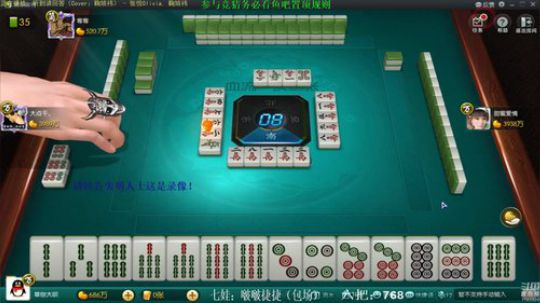 巨人13725发布了一个斗鱼视频2019-11-02