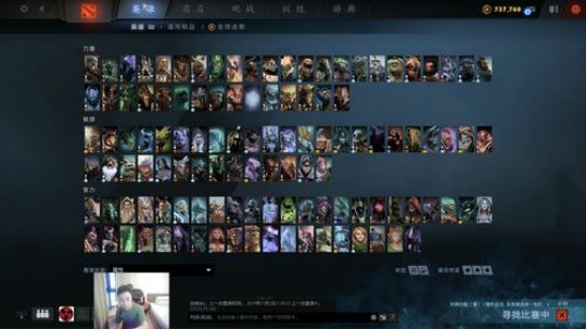 旧欢若梦灬发布了一个斗鱼视频2019-11-02