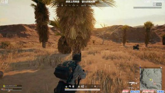 馒头:教学主播 2019-10-28 03点场