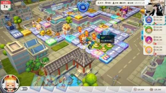 我在斗鱼看DL丶拖米直播王者荣耀