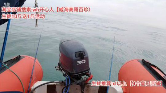 龙马精神丶老狼哥发布了一个斗鱼视频2019-11-02