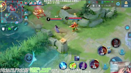 【第一阿珂】带粉，2飞机王者 2019-11-02 08点场