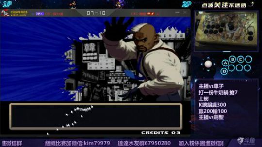 晚上好:今晚打不打阿鼻..... 2019-11-02 01点场