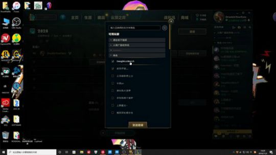 【28】渴望11月变好的第2天 2019-11-02 13点场