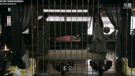 天暗TAN发布了一个斗鱼视频2019-11-02