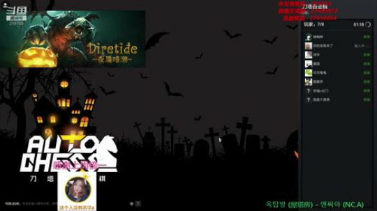 Xingguo直播 219703 2019-11-02 00点场