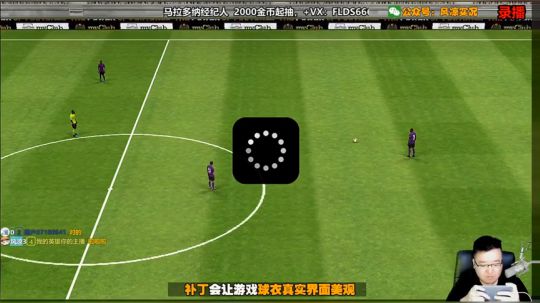 天梯干净又卫生 2019-11-02 17点场