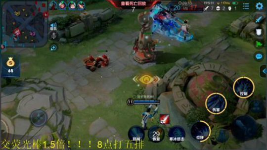 伤心hh发布了一个斗鱼视频2019-11-02