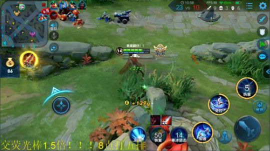 骚白五排系列 2019-11-02 20点场