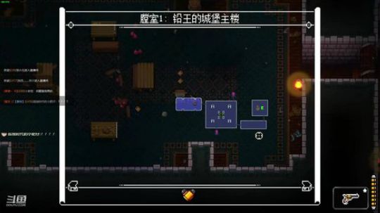 [挺进地牢]如何走出第一关 2019-11-02 00点场