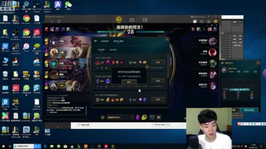十一：来看著名女解说夕子姐，喵喵喵 2019-11-01 10点场