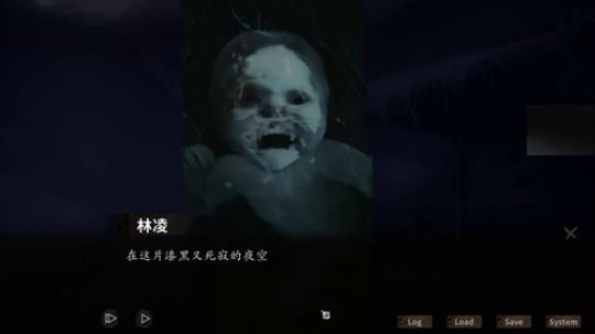 老表：憨憨的脖儿！ 2019-11-01 23点场