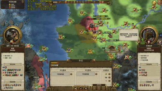 SFO:帝国崛起之路 2019-11-02 09点场