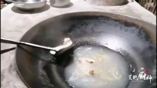 荒野厨神之《李庄白肉》