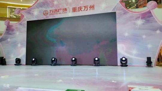 睿智兄弟参加三峡主播大赛 2019-11-02 14点场