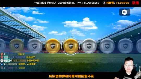 天梯干净又卫生 2019-11-02 19点场