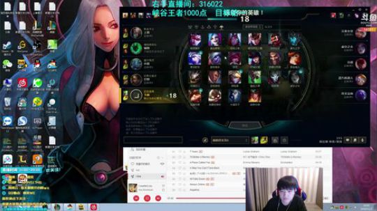 峡谷王者排位！6点抽3000！ 2019-11-02 14点场