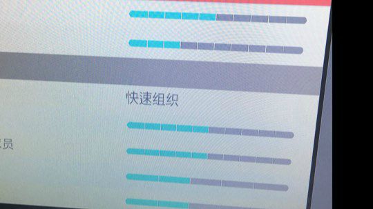 北亚周赛1