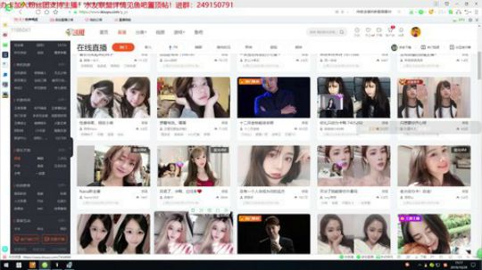 征战欧冠！ 2019-10-29 14点场