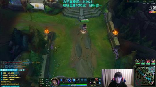 峡谷王者排位！6点抽3000！ 2019-11-02 16点场