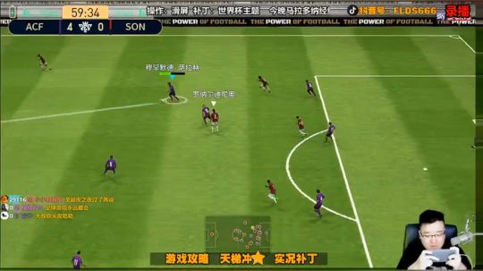 天梯干净又卫生 2019-11-02 15点场