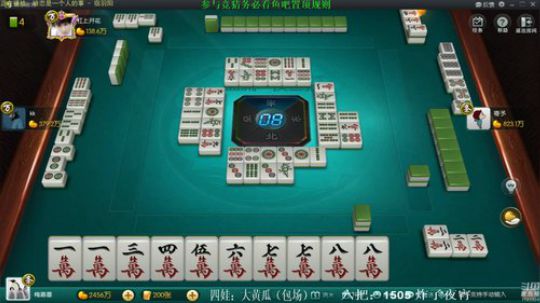 Sharon丶贝尔摩德发布了一个斗鱼视频2019-11-02