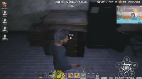 kreisler发布了一个斗鱼视频2019-11-02