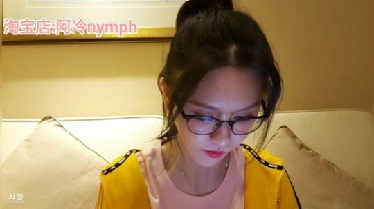 阿华丨Awa丶发布了一个斗鱼视频2019-11-02