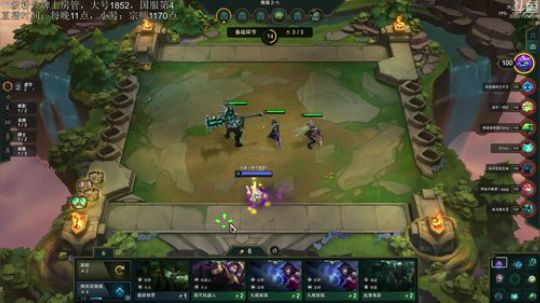 望月：今天狂砍500分！ 2019-11-01 23点场