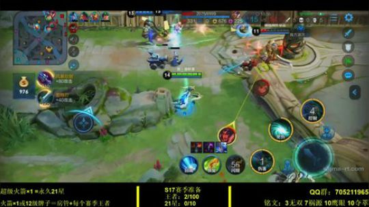 国服虞姬 极其残忍！！ 2019-10-30 20点场