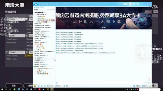 全网最强单排 千场Kd9.0 2019-11-02 17点场