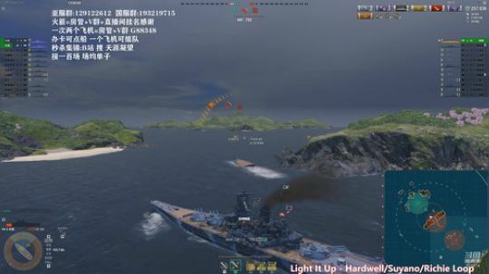 天涯 战舰世界 双十一剁手不? 2019-10-31 13点场