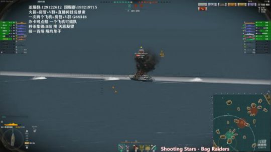 天涯 战舰世界 彻底告别买车了! 2019-10-30 20点场