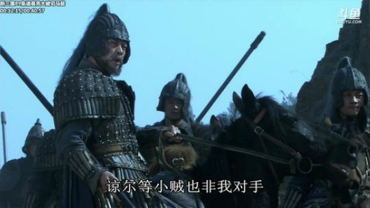 圆园团团发布了一个斗鱼视频2019-11-02