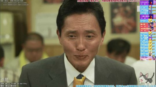 根本阿呆发布了一个斗鱼视频2019-11-02