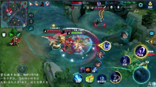 万场露娜 赛季初带粉输一把剁手 2019-11-02 13点场