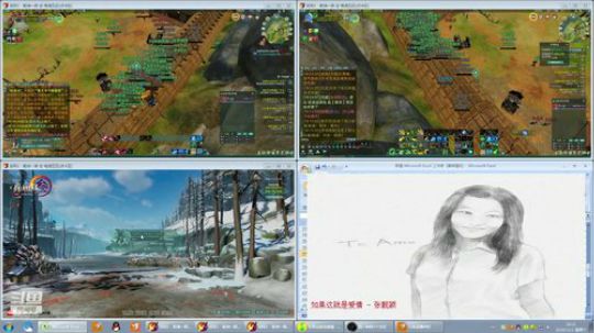 每天50个矿跑 2019-11-02 16点场