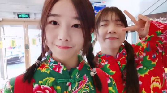 肖淑洁生命中的光和盐发布了一个斗鱼视频2019-11-02