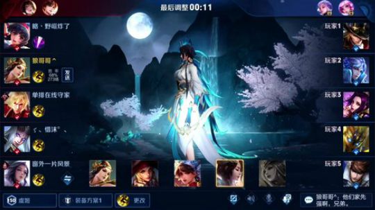 国服虞姬 极其残忍！！ 2019-10-28 17点场