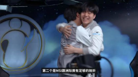 19W_重返欧洲_04_长毛