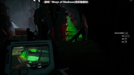 RPGseven发布了一个斗鱼视频2019-11-02