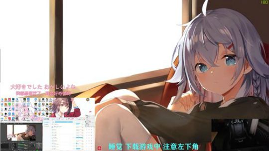 大家好 新人主播 求关注 2019-11-01 02点场
