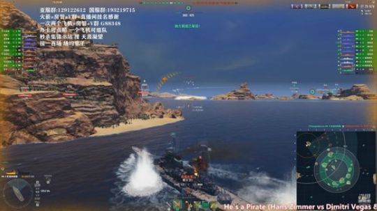 天涯 战舰世界 天天真欢乐! 2019-11-01 15点场