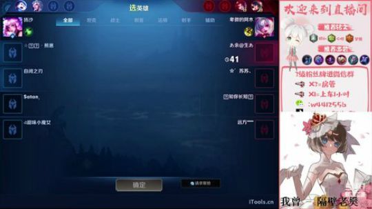 呆呆飞大黄狗杯今晚10点 2019-11-01 21点场