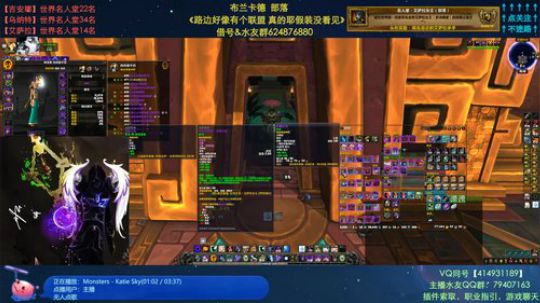 哈士城-王宫一天逛五次！By路边清水团 2019-11-01 14点场