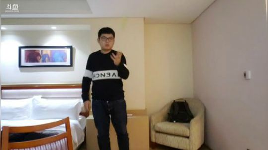我在斗鱼看火力堂主直播户外