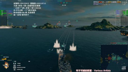 天涯 战舰世界 彻底告别买车了! 2019-10-30 13点场