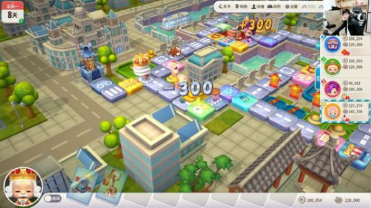 我在斗鱼看DL丶拖米直播王者荣耀